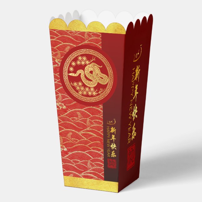 Gold Red Chinese Snake paper-cut 2025 FBPop Favour Box (Back)