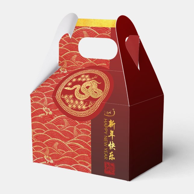 Gold Red Chinese Snake paper-cut 2025 GFB Favour Box (Front Side)