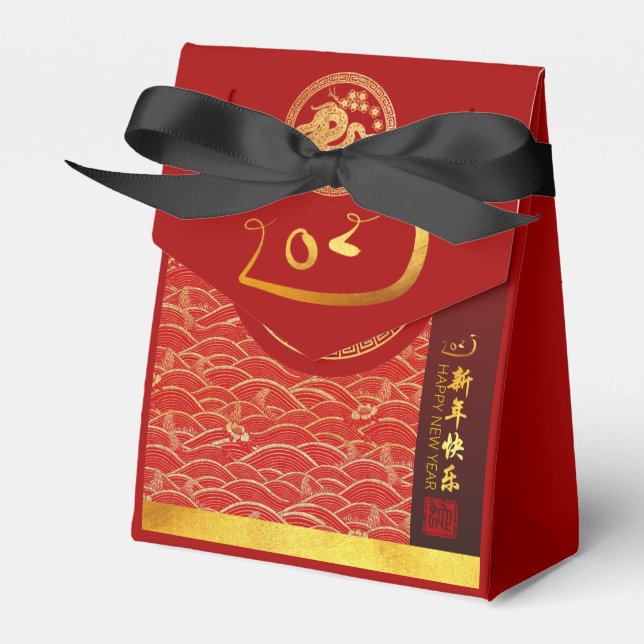 Gold Red Chinese Snake paper-cut 2025 TFB Favour Box (Front Side)