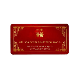 Gold Red Chinese Wedding Label