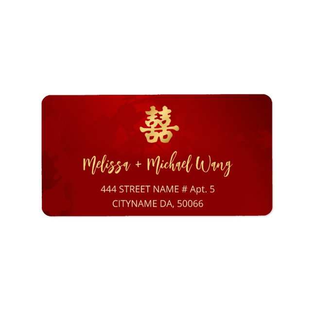 Gold Red Chinese Wedding Label (Front)