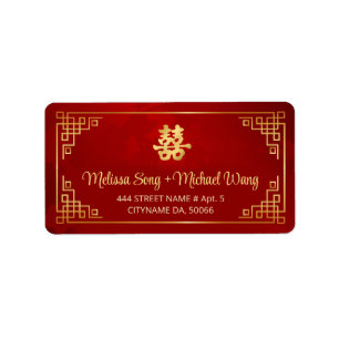 Gold Red Chinese Wedding Label