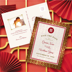 Gold & Red Double Happiness Chinese Save The Date  Announcement Postcard
