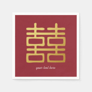 Gold & Red Double Happiness Party Napkin Set