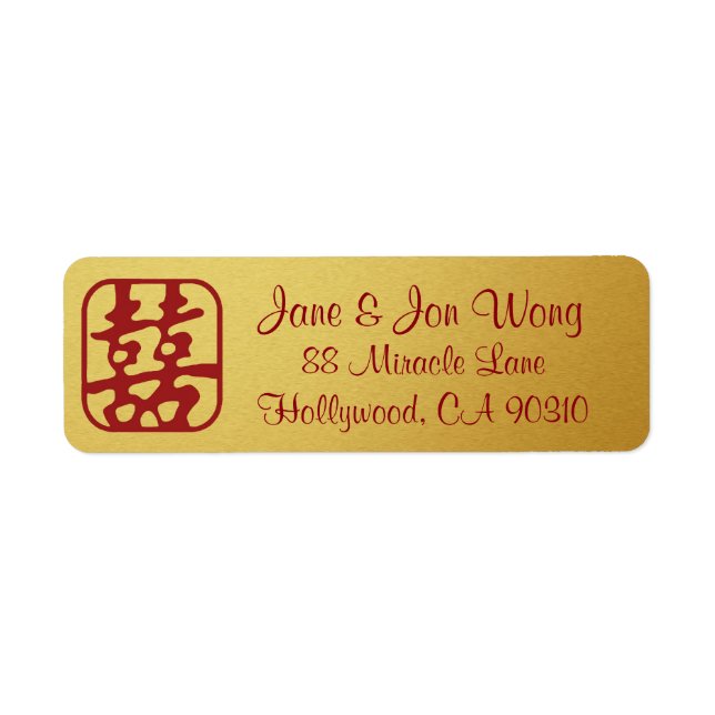 Gold Red Double Happiness Wedding Chinese (Front)