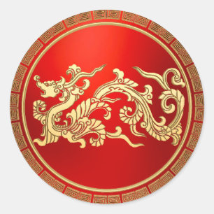 Gold Red Dragon Chinese New Year Classic Round Sticker