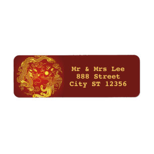 Gold Red Dragon Phoenix Chinese Wedding Address