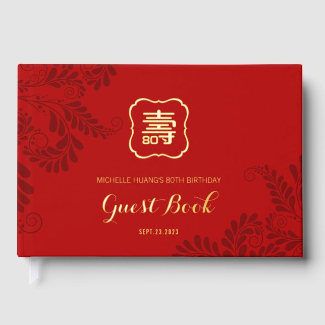 Gold Red Longevity Birthday Foil Guestbook (1) (Front)