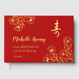 Gold Red Longevity Birthday Foil Guestbook (FL)