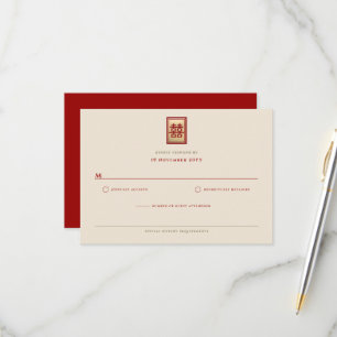 Gold/Red Square Double Happiness Chinese Wedding RSVP Card