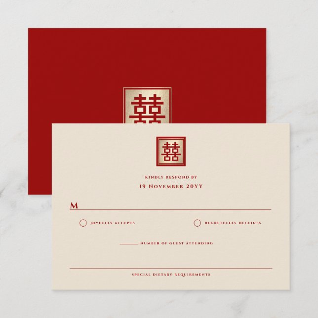 Gold/Red Square Double Happiness Chinese Wedding RSVP Card (Front/Back)