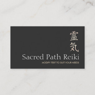 Gold Reiki Master Symbol 1 Business Card