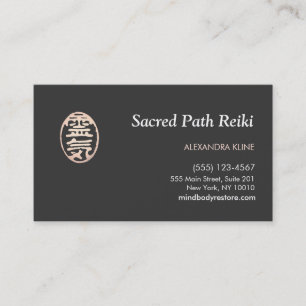 Gold Reiki Master Symbol Business Card