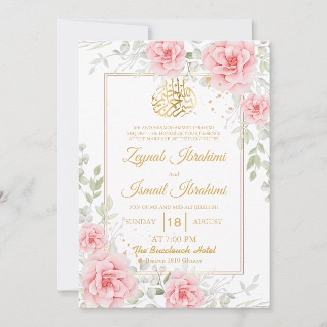 Gold Romantic Pink Floral Islamic Muslim Wedding Invitation (Front)