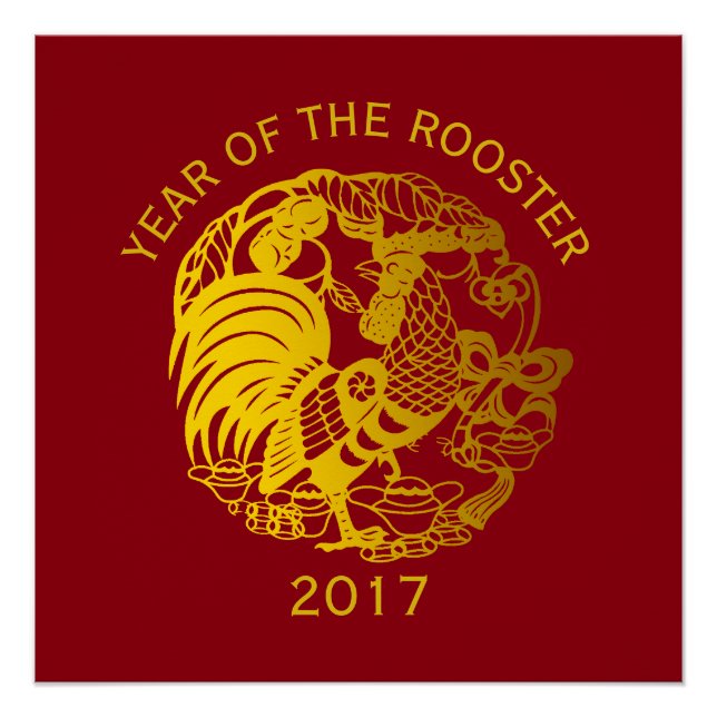 Gold Rooster Chinese custom Year Zodiac BirthD PPo Poster (Front)