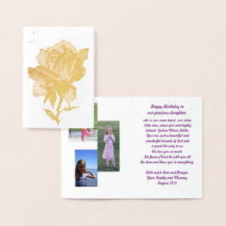 Gold Rose Foil Card, Standard (5"x7") Foil Card