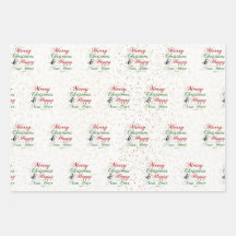 Gold | Rose Gold | Silver Glitter Merry Christmas 