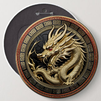Gold Sacred Eastern Dragon Medallion 6 Cm Round Badge