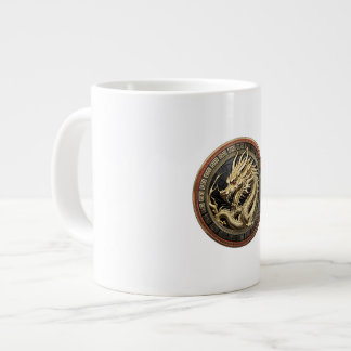 Gold Sacred Eastern Dragon Medallion Large Coffee Mug