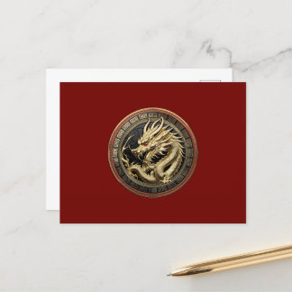 Gold Sacred Eastern Dragon Medallion on Red Velvet Holiday Postcard