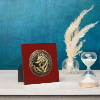 Gold Sacred Eastern Dragon Medallion Plaque