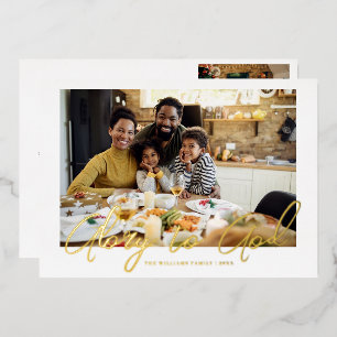 Gold Script   Glory to God Christmas Holiday Photo