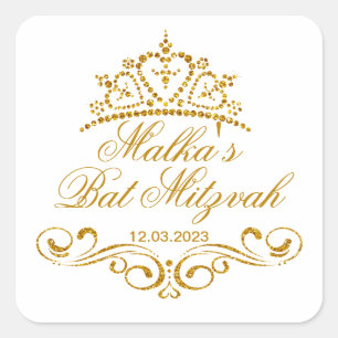 Gold scrolls, Tiara Bat Mitzvah Logo Square Sticker