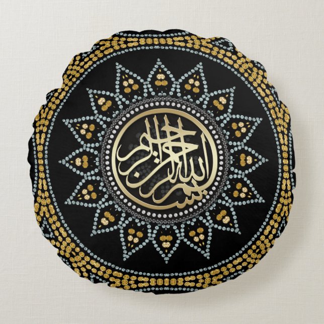 Gold Sparkle Bismillah Arabic Calligraphy Round Cushion (Front)