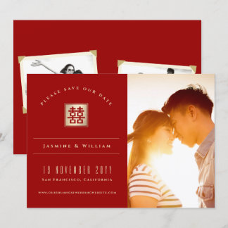 Gold Square Double Happiness Chinese Wedding Photo Save The Date