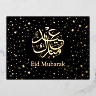 Gold Star Eid Mubarak Islamic Black Foil Holiday Postcard