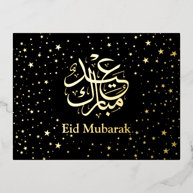 Gold Star Eid Mubarak Islamic Black Foil Holiday Postcard (Front)