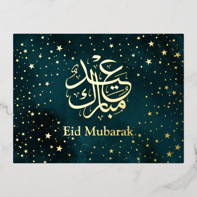 Gold Star Eid Mubarak Islamic Emerald Green Foil Holiday Postcard (Front)
