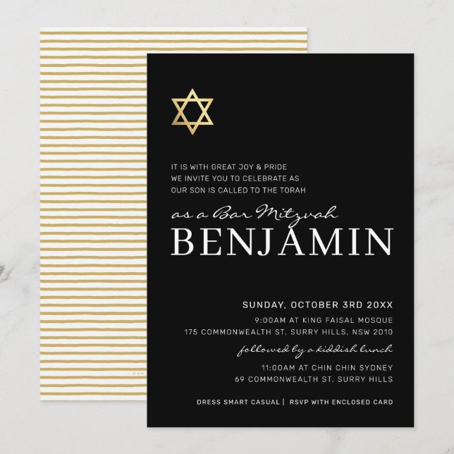 GOLD STAR modern Bar Mitzvah minimal black white Invitation (Front/Back)