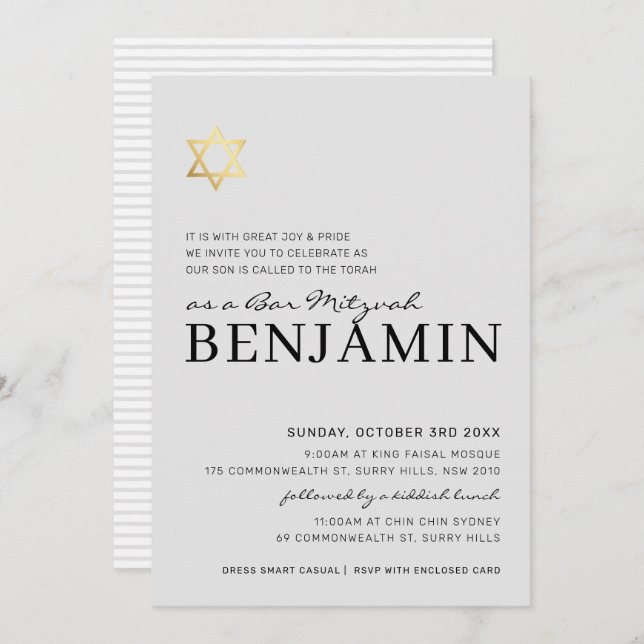 GOLD STAR modern Bar Mitzvah minimal pale grey Invitation (Front/Back)