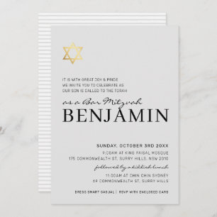 GOLD STAR modern Bar Mitzvah minimal pale grey Invitation