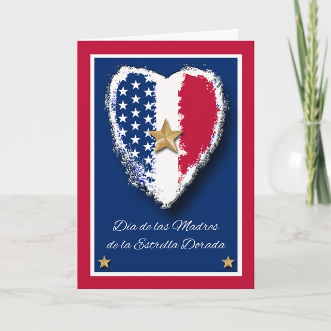 Gold Star Mother's Day in Spanish with Heart Card (Front)