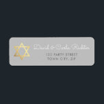 GOLD STAR OF DAVID bar mitzvah - Benjamin Daniel<br><div class="desc">by kat massard >>> www.simplysweetpaperie.com <<< *** NOTE - THE SHINY GOLD FOIL EFFECT IS A PRINTED PICTURE Setup as a template it is easy to customise with your own text - make it yours! - - - - - - - - - - - - - - - -...</div>