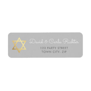 GOLD STAR OF DAVID bar mitzvah - Benjamin Daniel