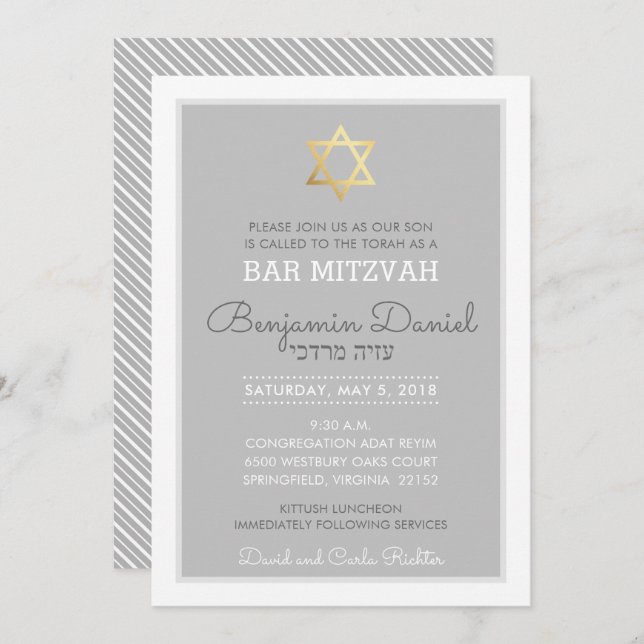 GOLD STAR OF DAVID bar mitzvah - Benjamin Daniel Invitation (Front/Back)