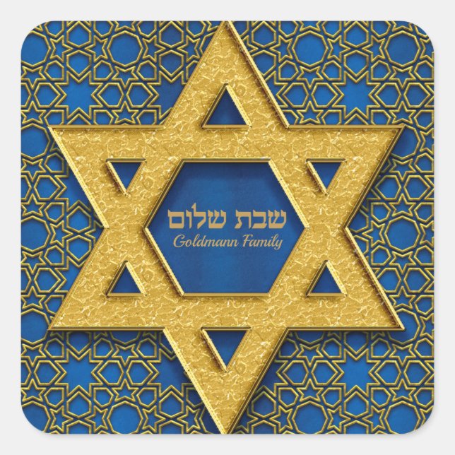 Gold Star of David Blue Hebrew Shabbat Shalom  Square Sticker (Front)