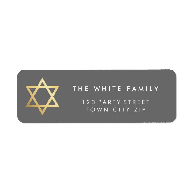 GOLD STAR OF DAVID modern plain simple grey (Front)