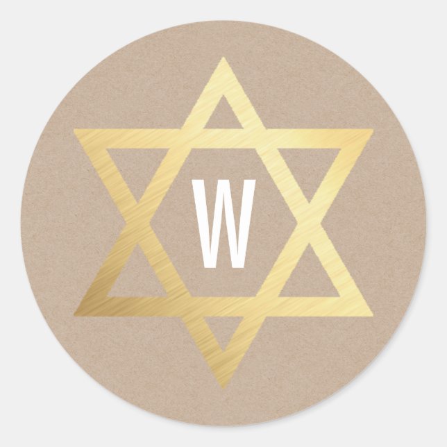 GOLD STAR OF DAVID SEAL modern simple kraft white (Front)