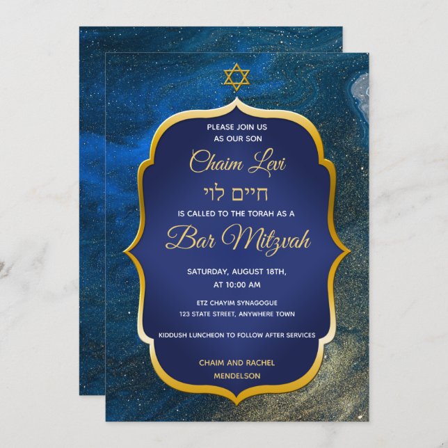 Gold Star on Blue Slate Jewish Bar Mitzvah Invitation (Front/Back)
