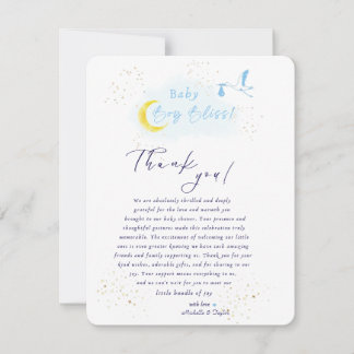 Gold Starlit Baby Boy Bliss Stork Special Delivery Thank You Card