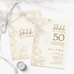 Gold Surprise 50th Anniversary Invitation<br><div class="desc">Ivory Gold Botanical Surprise 50th Wedding Anniversary Celebration Invitation. Minimalist modern design features botanical accents and typography script font. Simple floral invite card perfect for a stylish surprise anniversary party. Can be customised for any years of marriage. Printed Zazzle invitations or instant download digital printable template.</div>