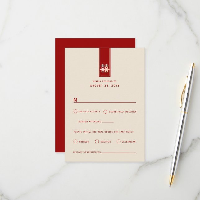 Gold Tall Rectangle Double Happiness Asian Wedding RSVP Card (Front/Back In Situ)