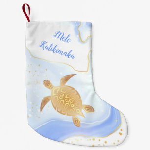 Gold Turtle Tribal Blue Marble Mele Kalikimaka Small Christmas Stocking