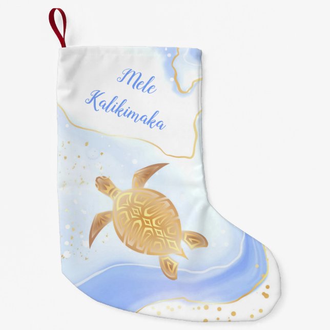 Gold Turtle Tribal Blue Marble Mele Kalikimaka Small Christmas Stocking (Front)