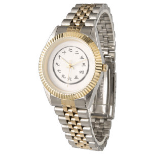 Gold Two-Tone Kanji Numeral Luxury Watch