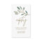Gold Veined Eucalyptus Gift Registry